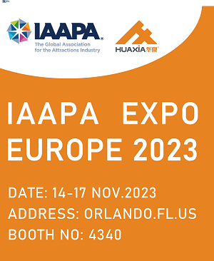 Bienvenue à l'IAAPA Expo Europe 2023