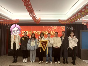 Partagez la joie de notre réussite !