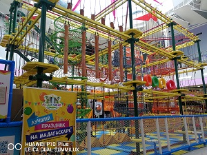 Cours de corde en Russie