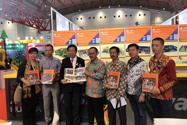 EXPO INTERNATIONALE DE JAKARTA 2019