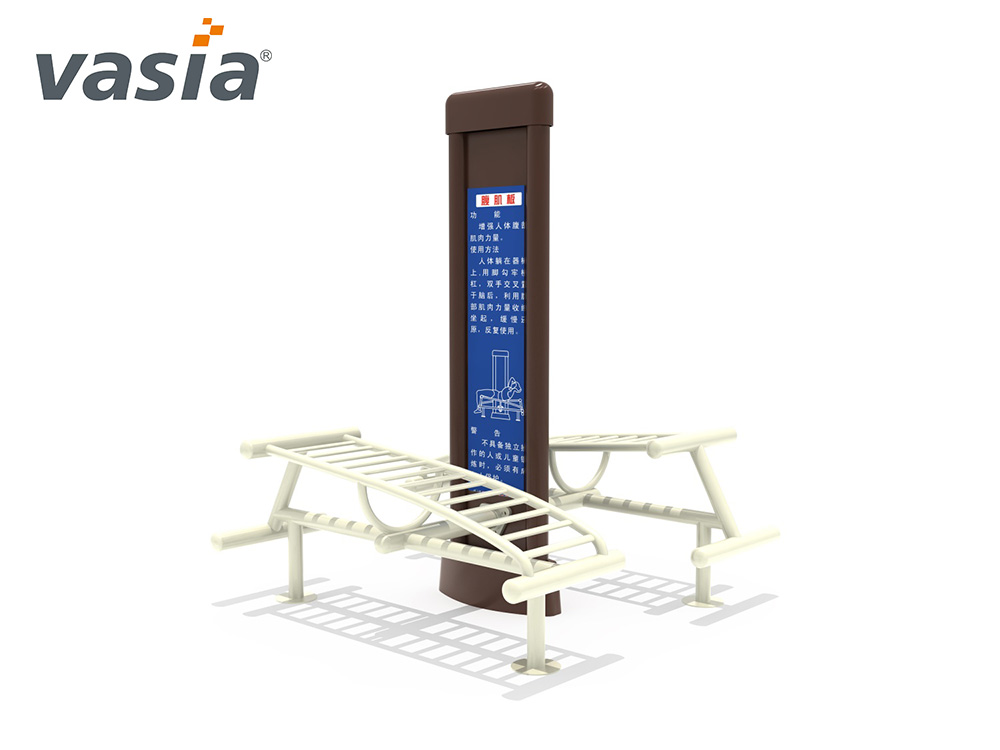 &eacute;quipement de fitness en plein air D0002 (11)