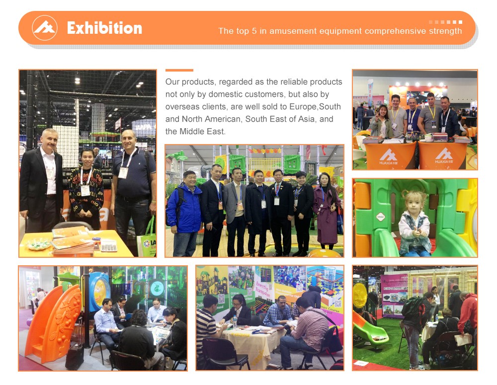 huaxia pr&eacute;sente (10)