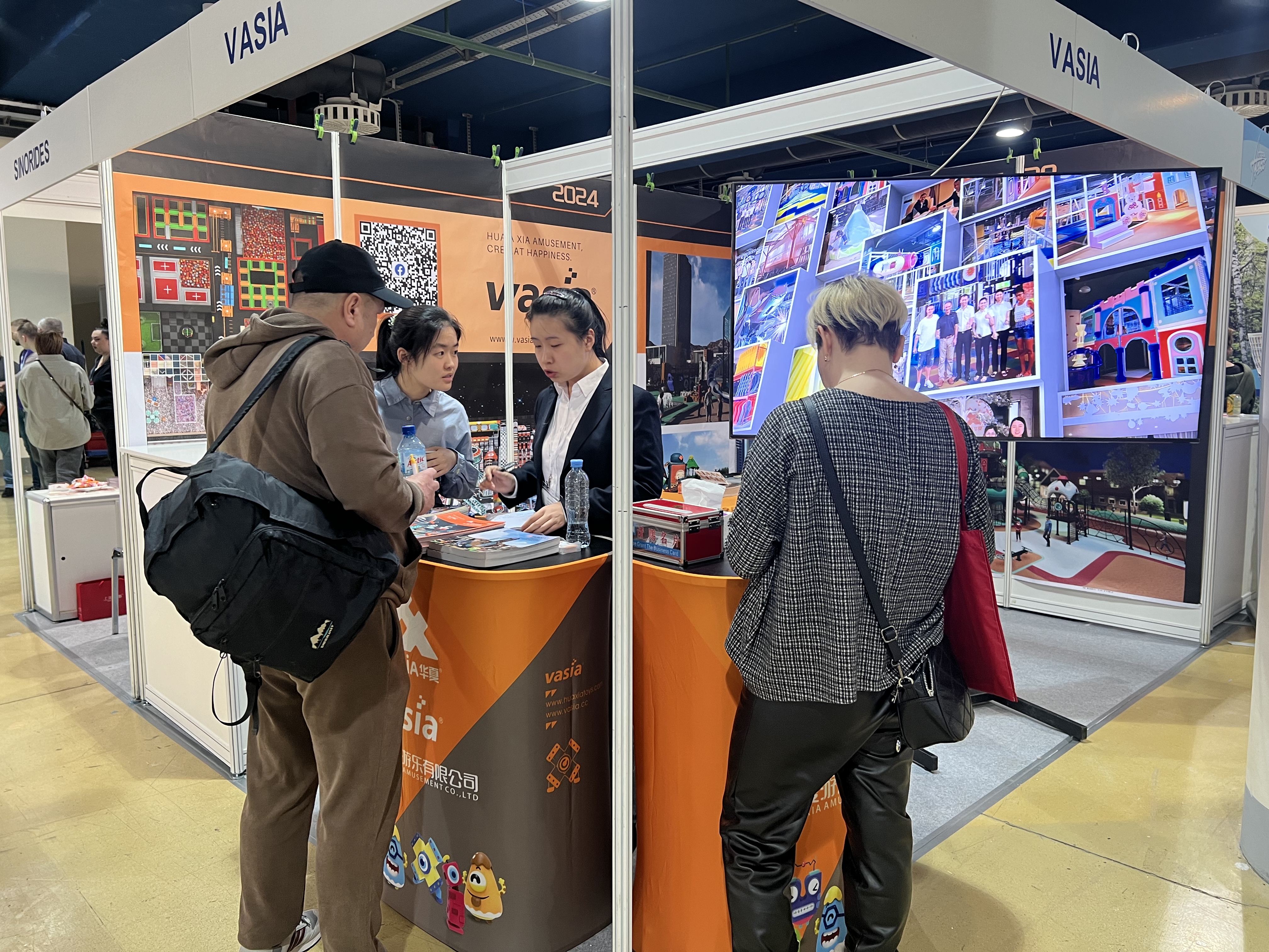 微信图片_20240423143740