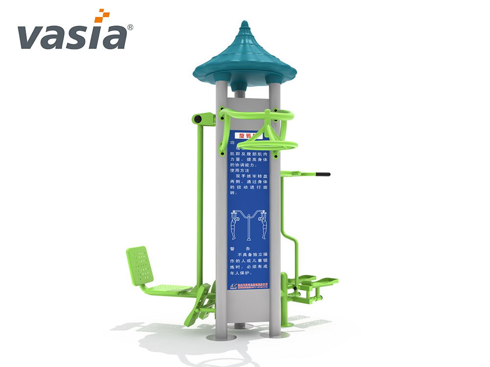 &eacute;quipement de fitness ext&eacute;rieur D005 (25)