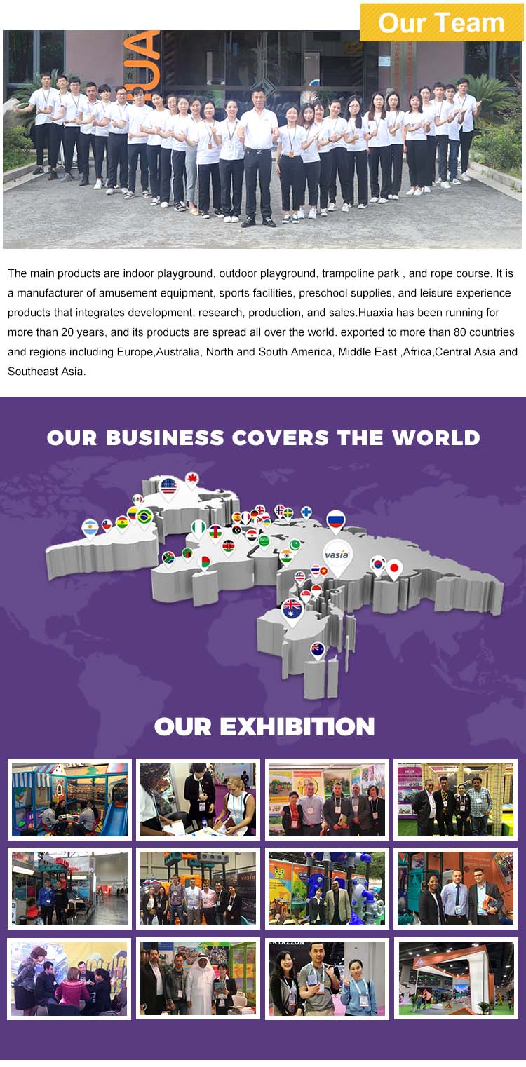 aire de jeux ext&eacute;rieure-f06