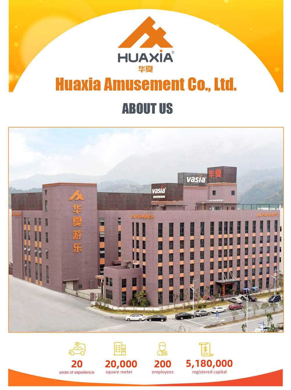 Jungle int&eacute;rieure C0162