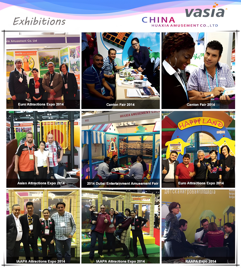 parc &agrave; trampolines S0370