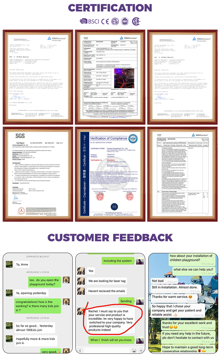 Parc &agrave; trampolines A0003