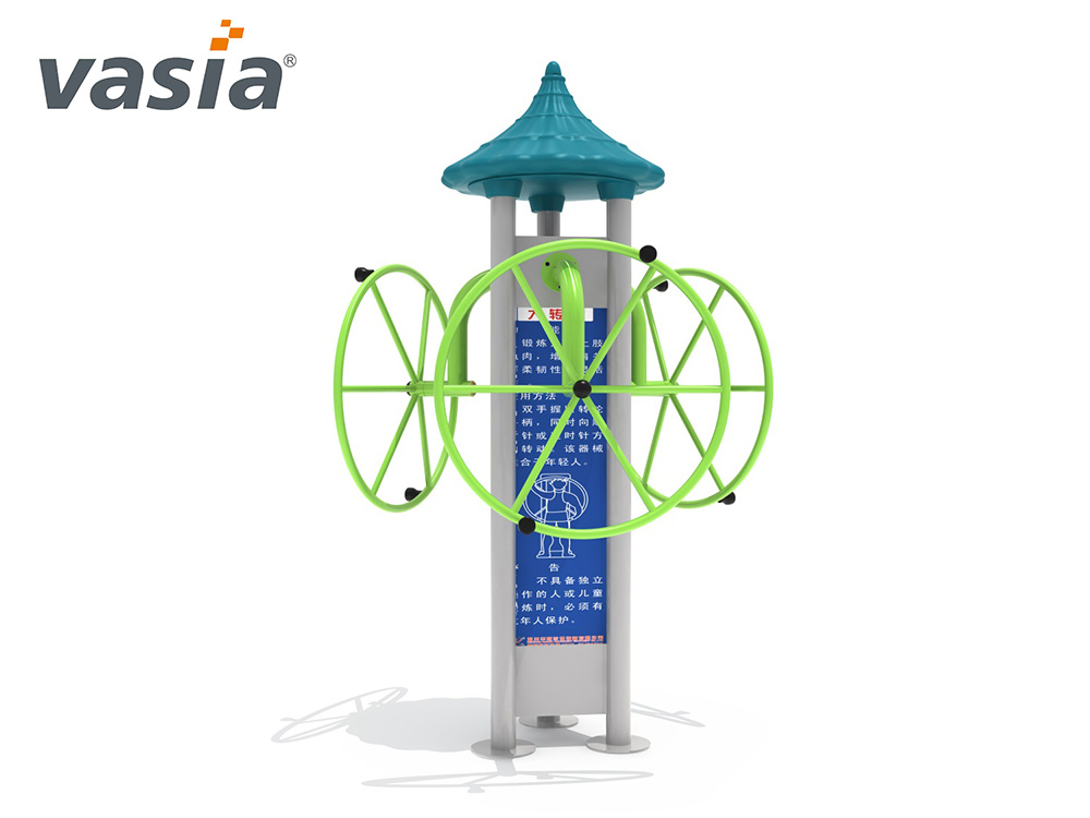 &eacute;quipement de fitness ext&eacute;rieur D005 (14)