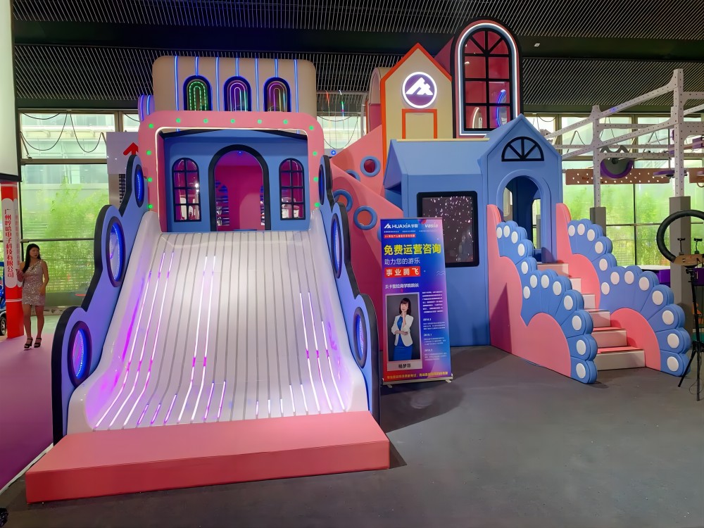 Exposition AAA W0001