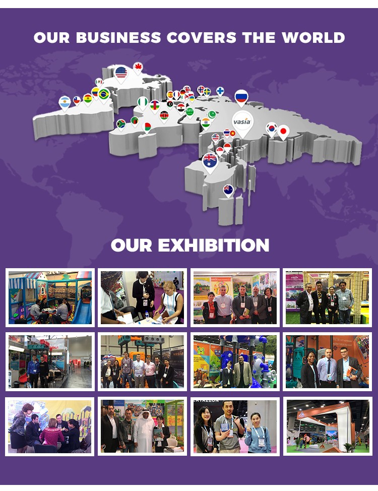 parc &agrave; trampolines A0005