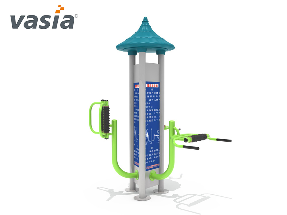 &eacute;quipement de fitness ext&eacute;rieur D005 (10)