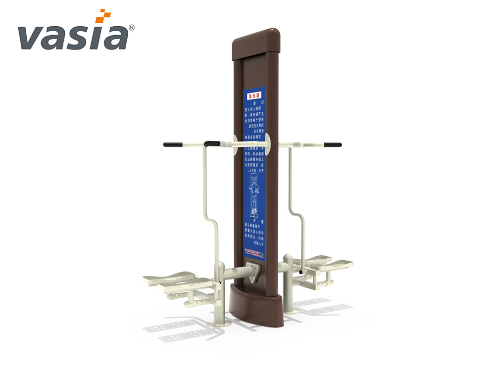 &eacute;quipement de fitness en plein air D0002 (13)