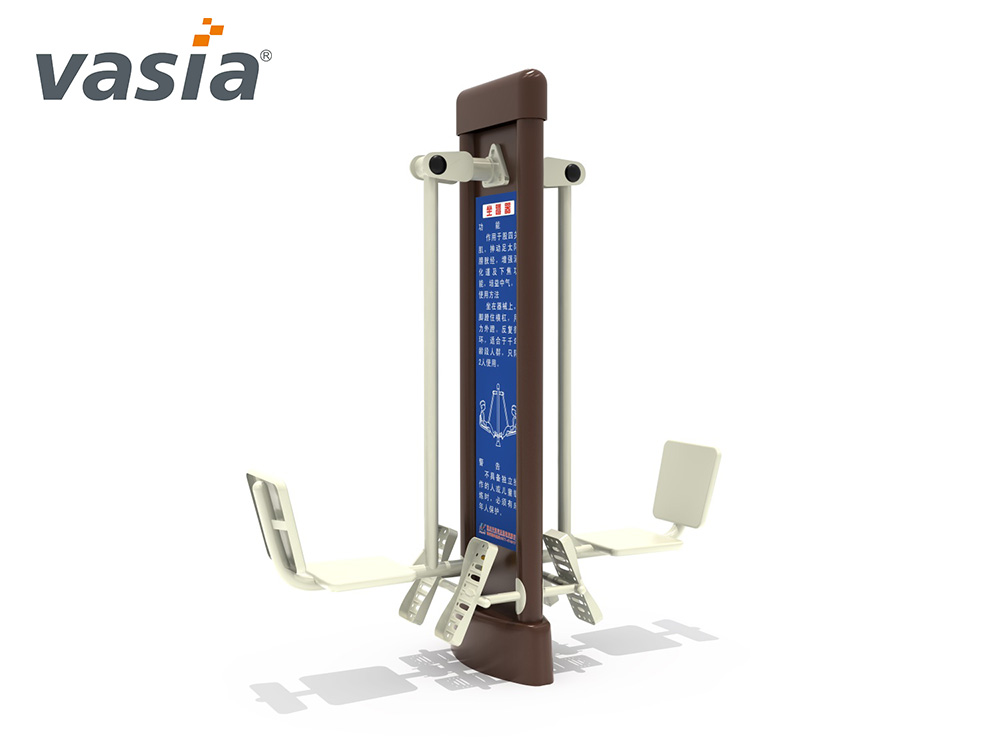 &eacute;quipement de fitness en plein air D0002 (8)