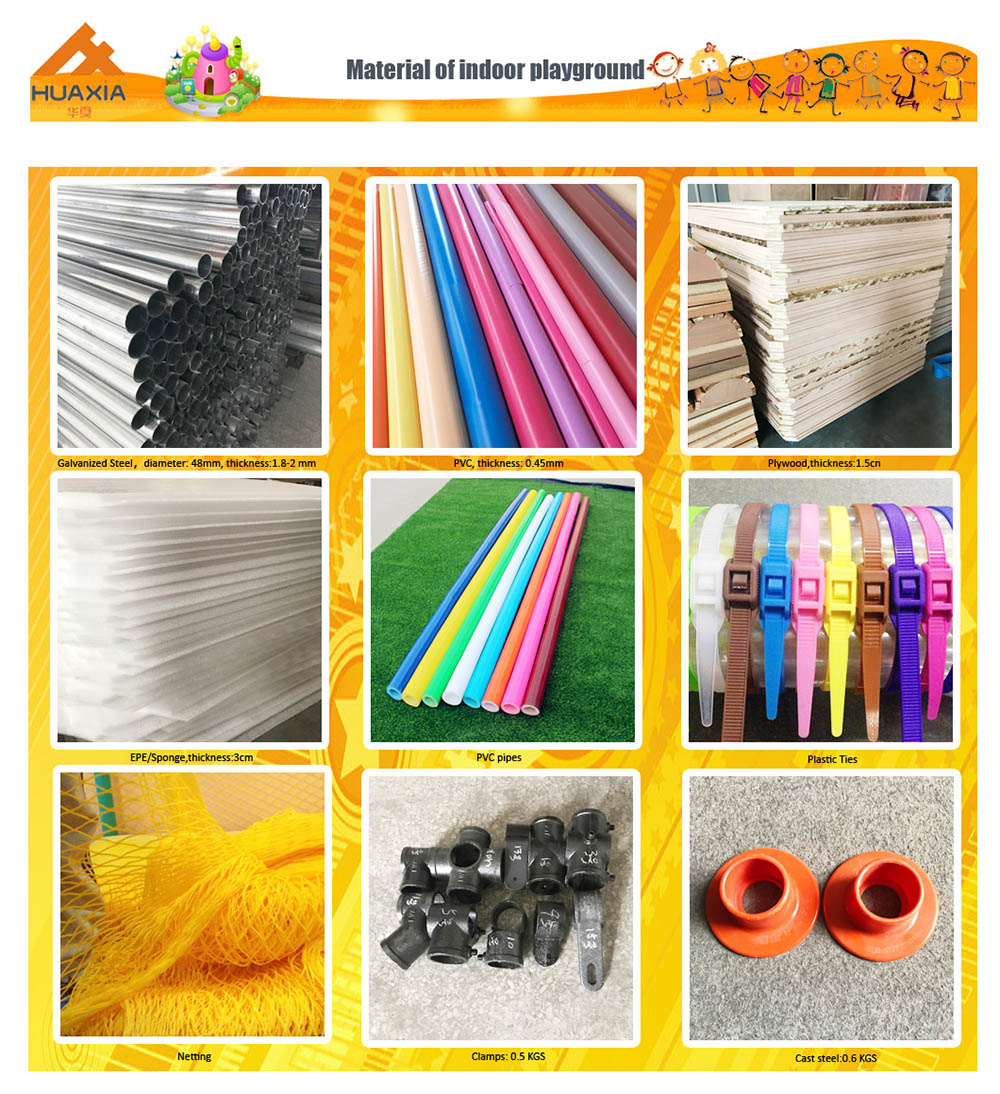 mat&eacute;riaux W0002