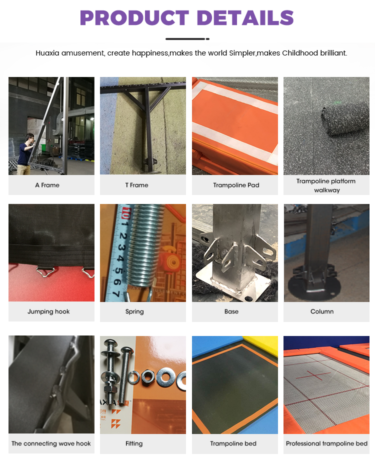 parc &agrave; trampolines A0005