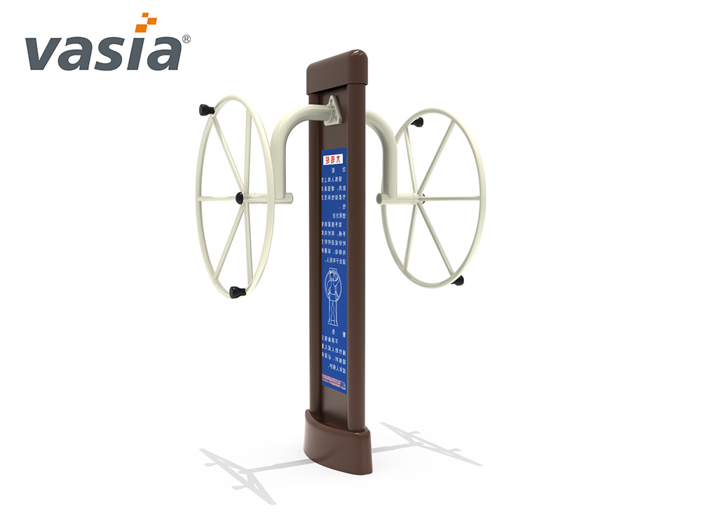 &eacute;quipement de fitness en plein air D0002 (17)