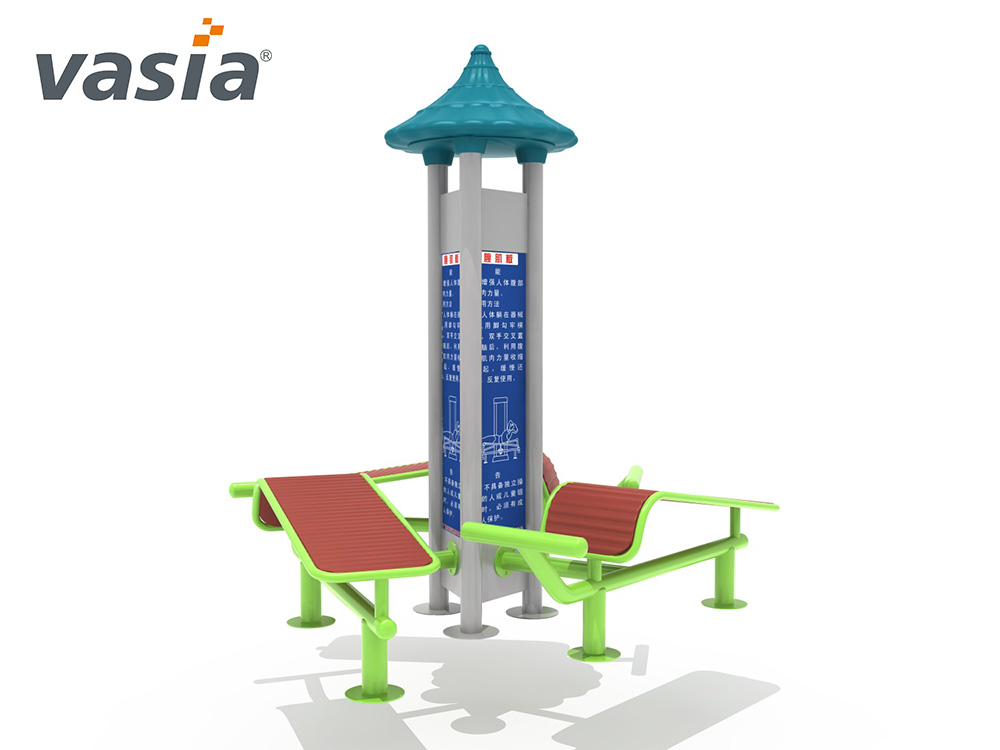 &eacute;quipement de fitness ext&eacute;rieur D005 (7)