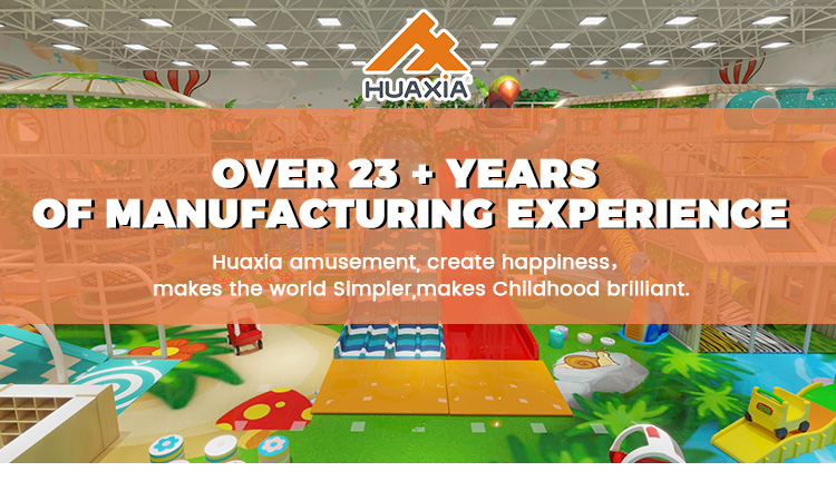 aire de jeux ext&eacute;rieure C02