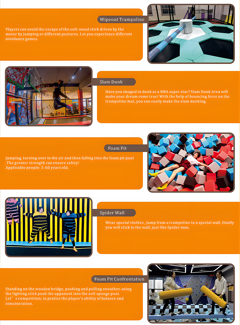 d&eacute;tail du parc de trampolines G0006