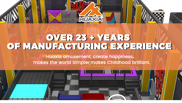 Parc &agrave; trampolines A0003