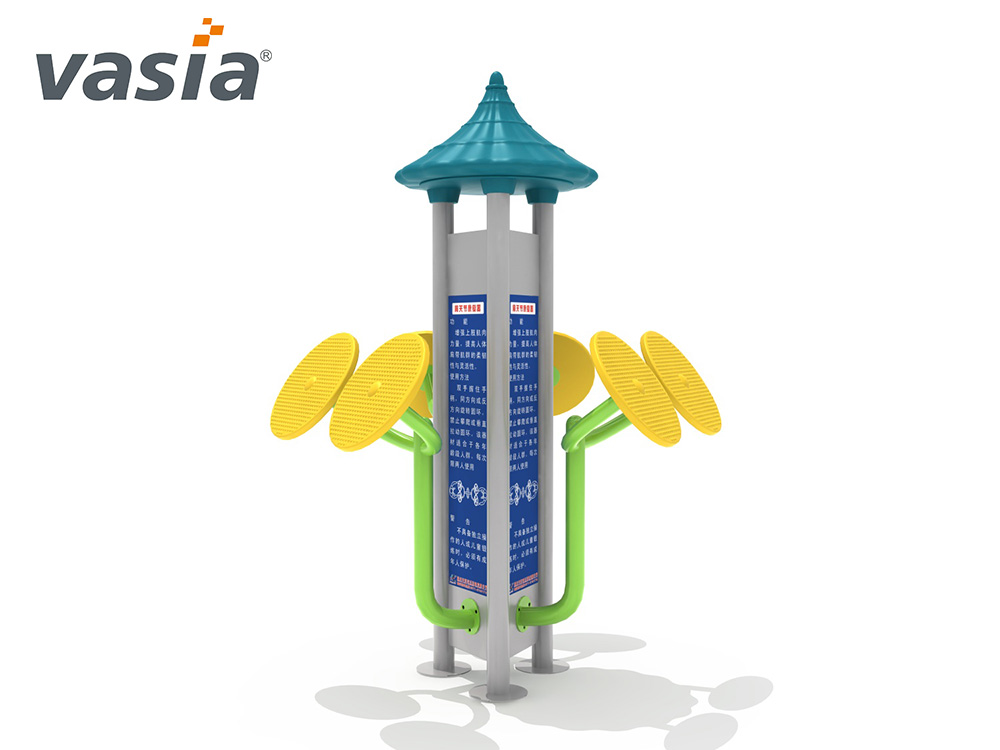 &eacute;quipement de fitness en plein air D005 (9)