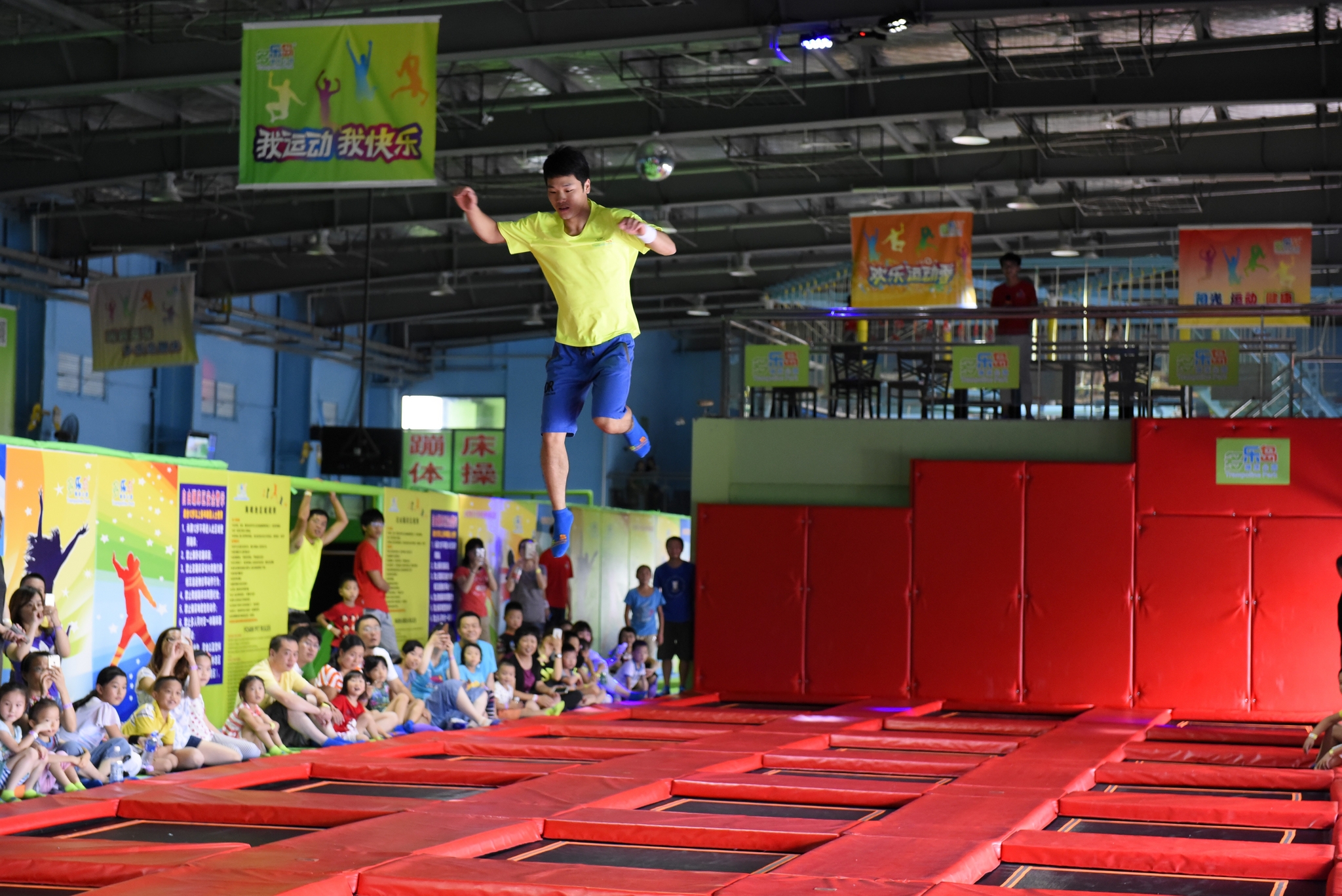 Nouveau Grand parc de Trampoline Commercial en gros pour enfants et adultes